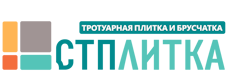 Продажа и укладка тротуарной плитки и брусчатки с гарантией по ценам от 859 руб. 2026